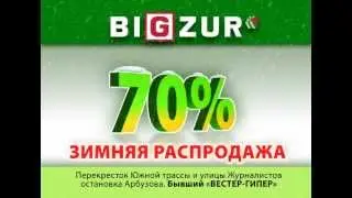 Рекламный ролик ТЦ 