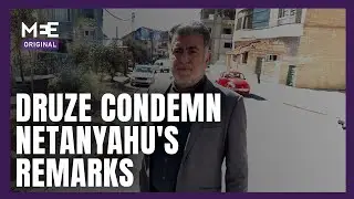 Druze in Suwayda condemn Netanyahu's remarks regarding Southern Syria