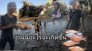 26 มกราคม ค.ศ. 2026