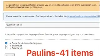 Paulins 41 items/Surepassed%