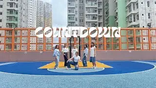 [ KPOP IN PUBLIC | HONG KONG ] TWS ( 투어스 ) - Countdown | Dance Cover by Official H2O Dance Crew 