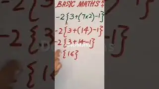 BODMAS Order of Operations DeerMaths #maths #bodmas #shorts