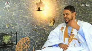 #الحلقة الثالثة من برنامج رحلتي مع القرآن … ضيف الحلقة فضيلة القارئ محمدو آبكه  #نواكشوط مباشر