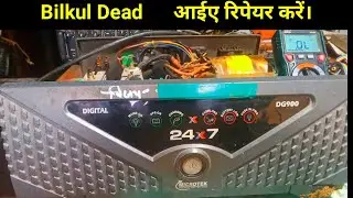 Microtek DG900 inverter dead problem / No indication show 
