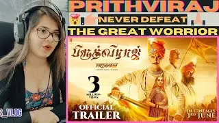 Prithviraj Trailer Reaction | Trailer Reaction | Prithviraj Chauhan | Akshay Kumar | Preeti's Vlog