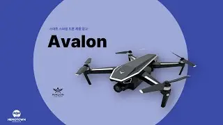 Avalon &ndash; Smart Swapping Drones | Product Ad | Avalon; Smart Swapping Drones; Product Ad