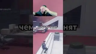 У директора не забалуешь #прохождение #игры #control #gaming #game #gamer #gameplay #twitch #stream