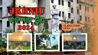 জাতীয় কবি কাজী নজরুল ইসলাম বিশ্ববিদ্যালয় | JKKNIU Campus Tour | Trishal Mymensingh | MD.SHEAMAHAMED