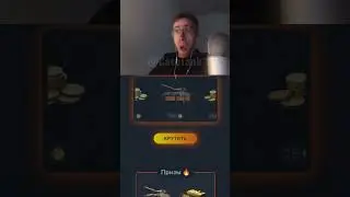 Забирай бонус по ссылке #мир_танков #миртанков