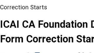 ICAI CA FOUNDATION DECEMBER 2022 FORM CORRECTION WINDOW OPEN, HOW TO MAKE CORRECTION,EXAM,ADMIT CARD