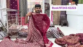 Only / 1250 --- ટ્રેન્ડિંગ વાનારાસમ સાડી #trending #saree 