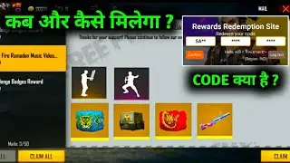 FREE FIRE WORLD SERIES REWARDS CODE|TODAY REDEEM CODE-Garena free fire