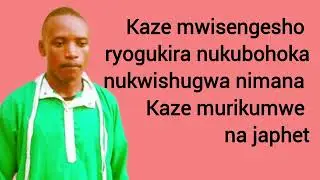 ISENGESHO RYO KUWA 19 MUKAKARO UMWAKA WA 2025 DUSHIKIRIZWA NA JAPHET NIYONZIMA