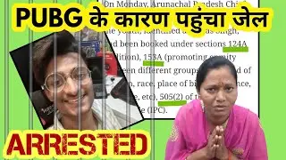 Paras Official Arrested | Real Video  | Paras Arrested for racist remark | Mr News Waala