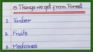 Things we get from Forest | in English | List of Things we get from Forest | 15 Forest things