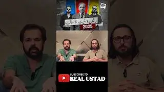 2025 Year of Real Estate in Pakistan #realestate #2025