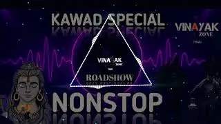 NONSTOP ROADSHOW -- SAWAN SPECIAL | DJ VINAYAK TIHARI | JBP DHOL MIX | BHOLENATH 🙏🏻#music #dj #2025