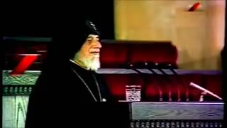 Vazgen I ,Vazken Balgian ,Վազգէն Ա