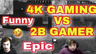 2B GAMER VS 4K GAMING FUNNY VIDEO OF 2020 || BEST OF BEST FUNNY 🤣🤣