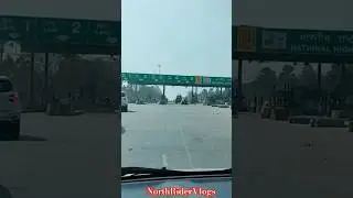 Sarai Toll plaza Hajipur Bihar #tollplaza #hajipur #vaishali #shorts