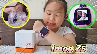เรียนดี มีรางวัลให้ นาฬิกา imoo Watch Phone Z5