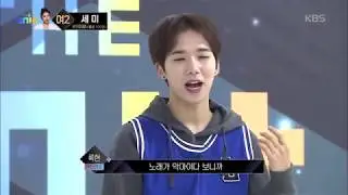 The Unit TEAM BLUE 'Dancing With The Devil' Rokhyun edit