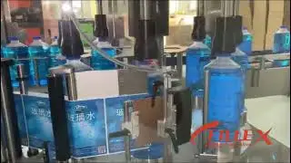rotary type sticker labeling machine with pisitioning function ,speed 8000bph @1.5L bath of glass