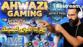 «🚀 پابجی موبایل LIVE من اومدم💜 !»