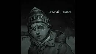 любими🌹скоро реакция