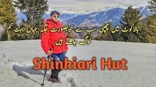 Beautiful Hidden Place in Mansehra | Shinkiari Hut