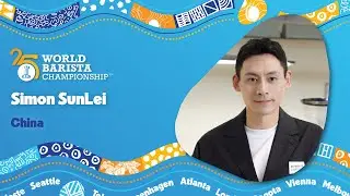Simon SunLei, China | 2025 World Barista Championship