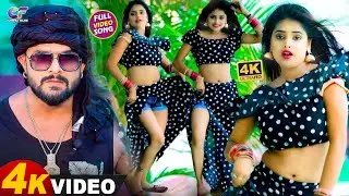 #LIVE  #Shilpi Raj & Nil Kamal Sing का सुपरहिट गाना  | चढ़ल जवानी रसगुल्ला | New Bhojpuri Song 2025