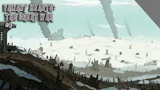 Разделение семьи - Valiant Hearts: The Great War - Прохождение #1