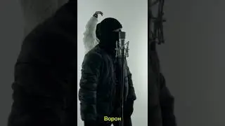 ПОЧЕМУ НА УРАЛЕ ТАК ХОЛОДНО #музыка #rap #drill #russiandrill