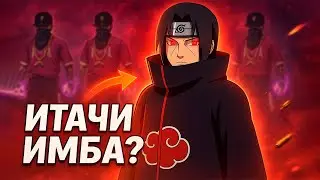ИТАЧИ ПРОТИВ 12 ОТРЯДОВ С БРАТОМ! ЭТО НЕВОЗМОЖНО 😱 #freefire