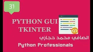 Get Your External IP Address with Python: Practical Application