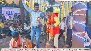 Shankar Rathod-Akash Chavan Bhajan ! New Jangi Banjara Bhajan-Mouk Tanda Gulbarga 06.#LaxmanRathod