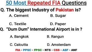 FIA 50 Most Repeated Questions 2022 | FIA Written Test Preparation 2022