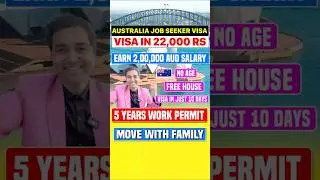 Australia job seeker visa 2026 | 5 years work permit | Visa in 22,000 rs/PR #australia #subclass491