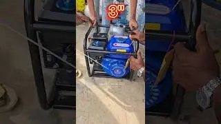 Aci gasoline water pump #waterpump #agriculture #machine