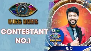 Bigg Boss Tamil Season 4 | First Contestant | Kamal Haasan | K Town Update