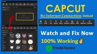 Исправление ошибки CapCut &laquo;Нет подключения к Интернету&raquo; | 100% рабочее решение для MacBook (2025)