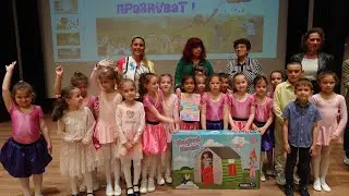 Децата на Враца празнуват! - 22.05.2023г.