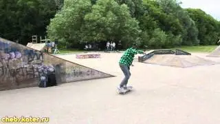 Go Skate Day 2013 in Cheboksary