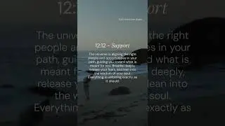 12:12&mdash;A Message of Divine Support and Inner Knowing