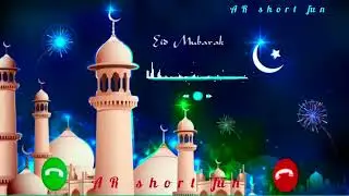 coming soon ramzan ringtone🕌 phone ringtone
