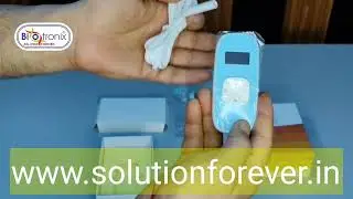 Next-Gen Pelvic Floor Rehabilitation & Muscle Fitness Machine