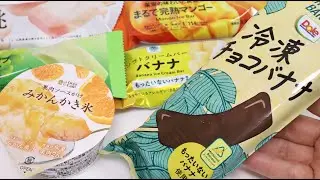 Fruits Ice Cream Collection Convenience Store Sweets