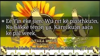 Nhialic awaŋgɛɛk ke piu ke ny&iuml;c