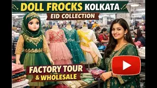 Fancy Frock Collection 2026 Kids Frock Stylish Designs Party Wear Frocks for Girls